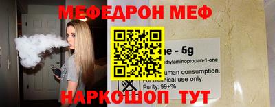 кокс Краснодар