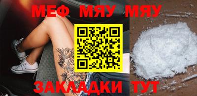 кокс Краснодар