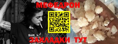 кокс Краснодар