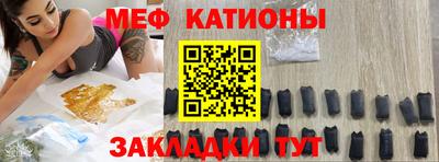 кокс Краснодар