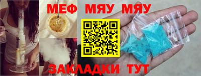 кокс Краснодар