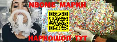 кокс Краснодар