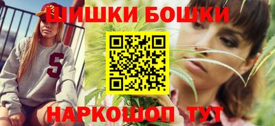 MESCALINE Краснознаменск
