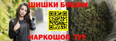 кокс Краснодар