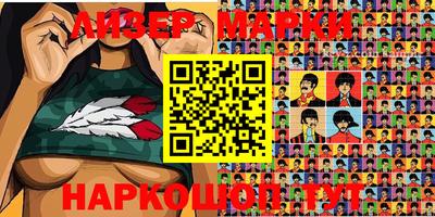 кокс Краснодар