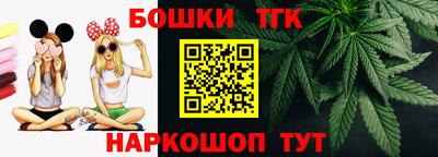 кокс Краснодар