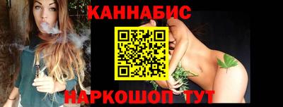 кокс Краснодар