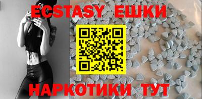 кокс Краснодар