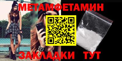 MESCALINE Краснознаменск