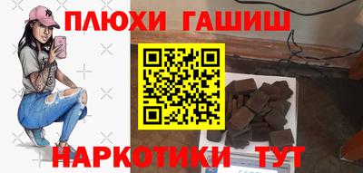 MESCALINE Краснознаменск