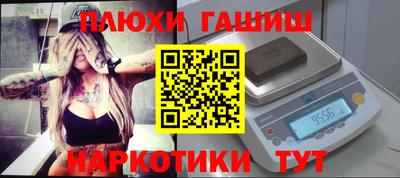 MESCALINE Краснознаменск