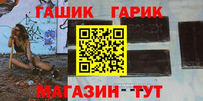 MESCALINE Краснознаменск