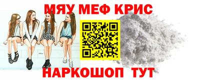 кокс Краснодар